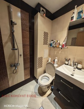 ���� ��� ���� 3-����� | Imot.bg � ����� ������ 15