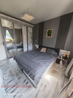 ���� ��� ���� 3-����� | Imot.bg � ����� ������ 5