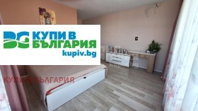 ���� ��� ���� 4-����� | Imot.bg � ����� ������ 6