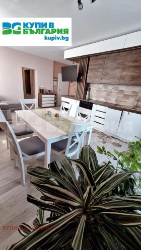 ���� ��� ���� 4-����� | Imot.bg � ����� ������ 5