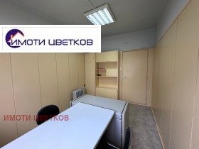 ���� ��� ���� ���� | Imot.bg � ����� ������ 4