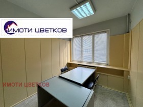 ���� ��� ���� ���� | Imot.bg � ����� ������ 2