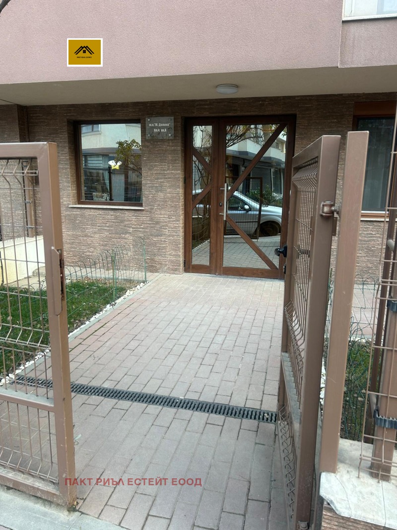 Дава под наем 2-СТАЕН, гр. София, Студентски град, снимка 15 - Апартаменти - 52878291