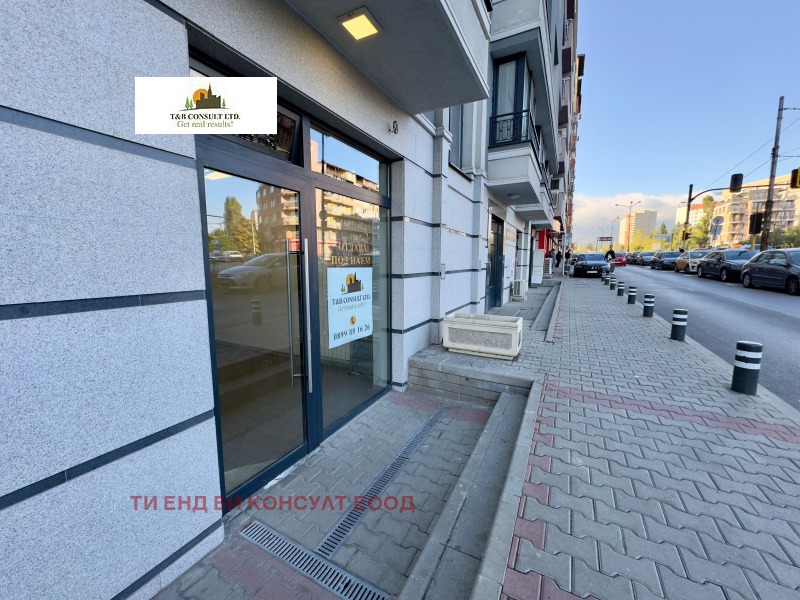 Zu vermieten  Geschäft Sofia , Darweniza , 52 qm | 15875640