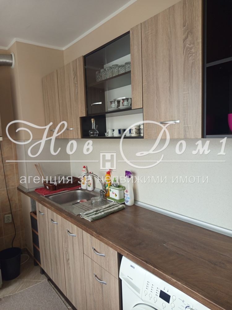 ���� ��� ���� 3-����� | Imot.bg � ����������� 4