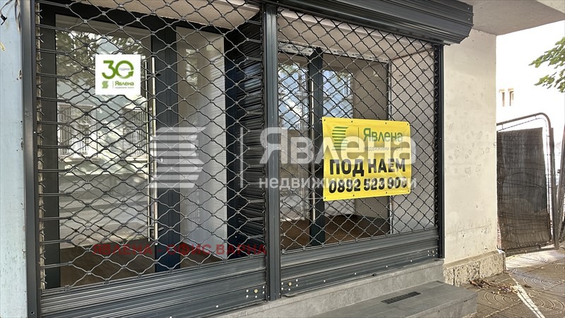 ���� ��� ���� ���� | Imot.bg � ����������� 1