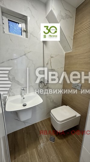 ���� ��� ���� ���� | Imot.bg � ����������� 7