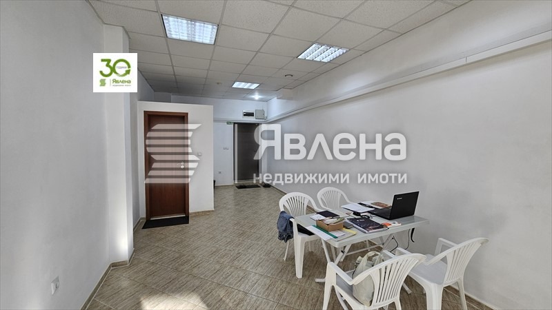 ���� ��� ���� ������� | Imot.bg � ����������� 3