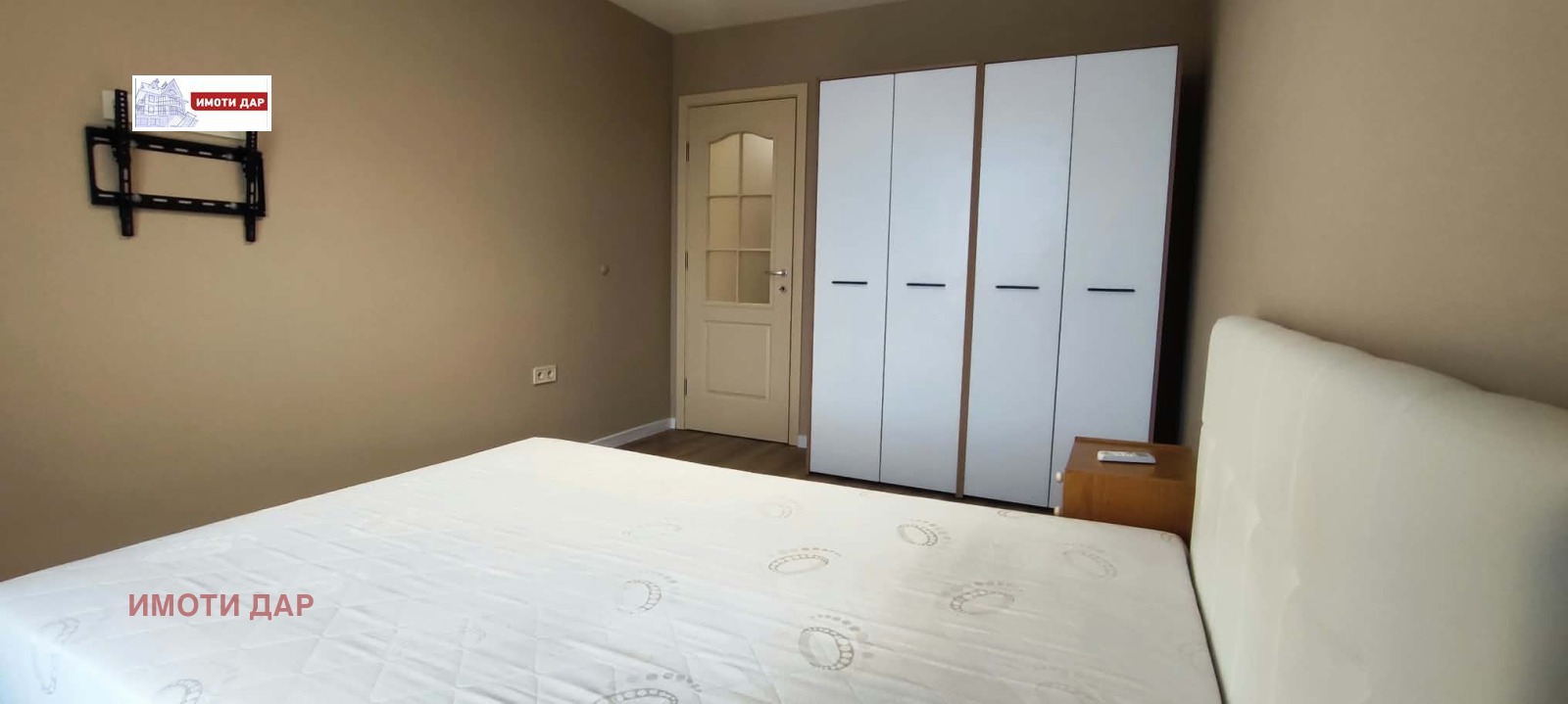 ���� ��� ���� 2-����� | Imot.bg � ����������� 10