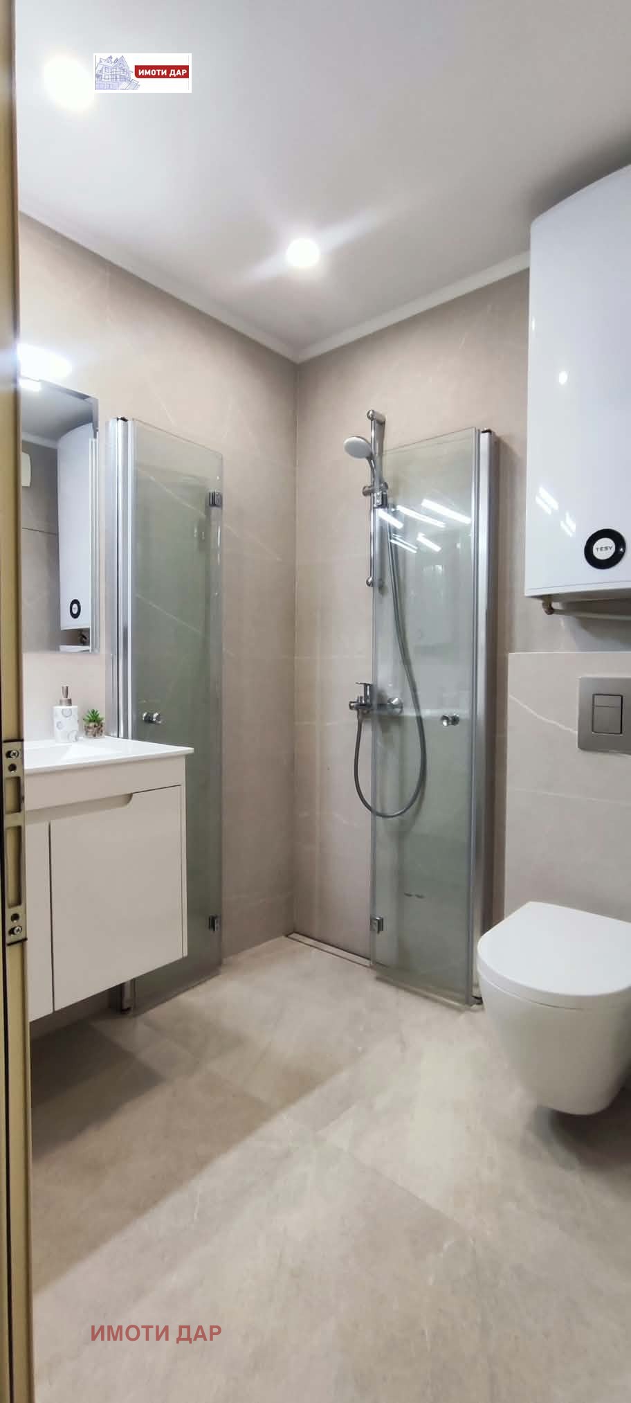 ���� ��� ���� 2-����� | Imot.bg � ����������� 14