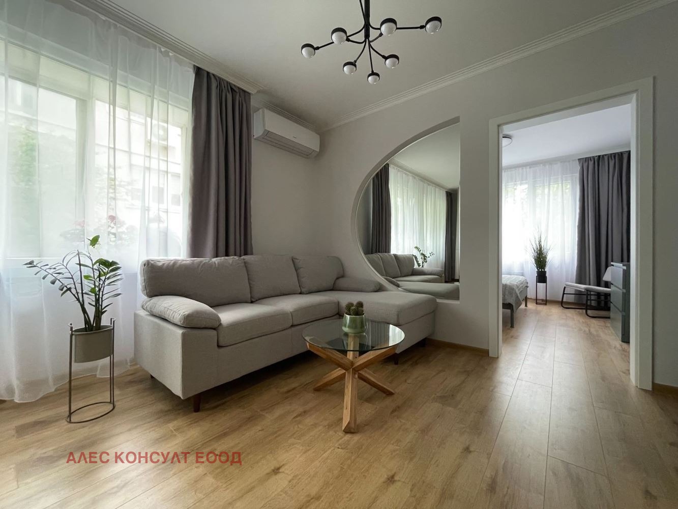 ���� ��� ���� 3-����� | Imot.bg � ����������� 2