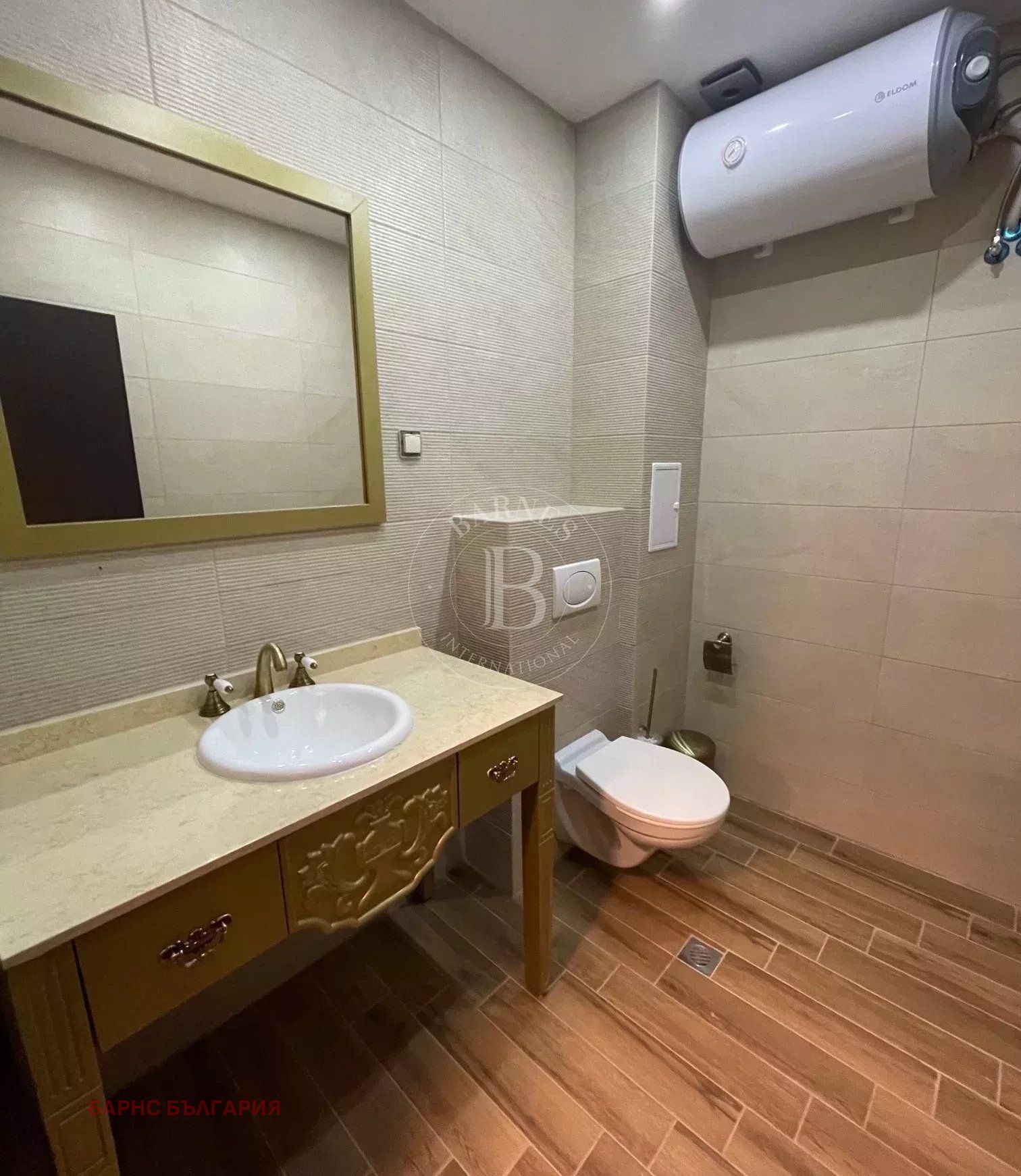 ���� ��� ���� 4-����� | Imot.bg � ����������� 16