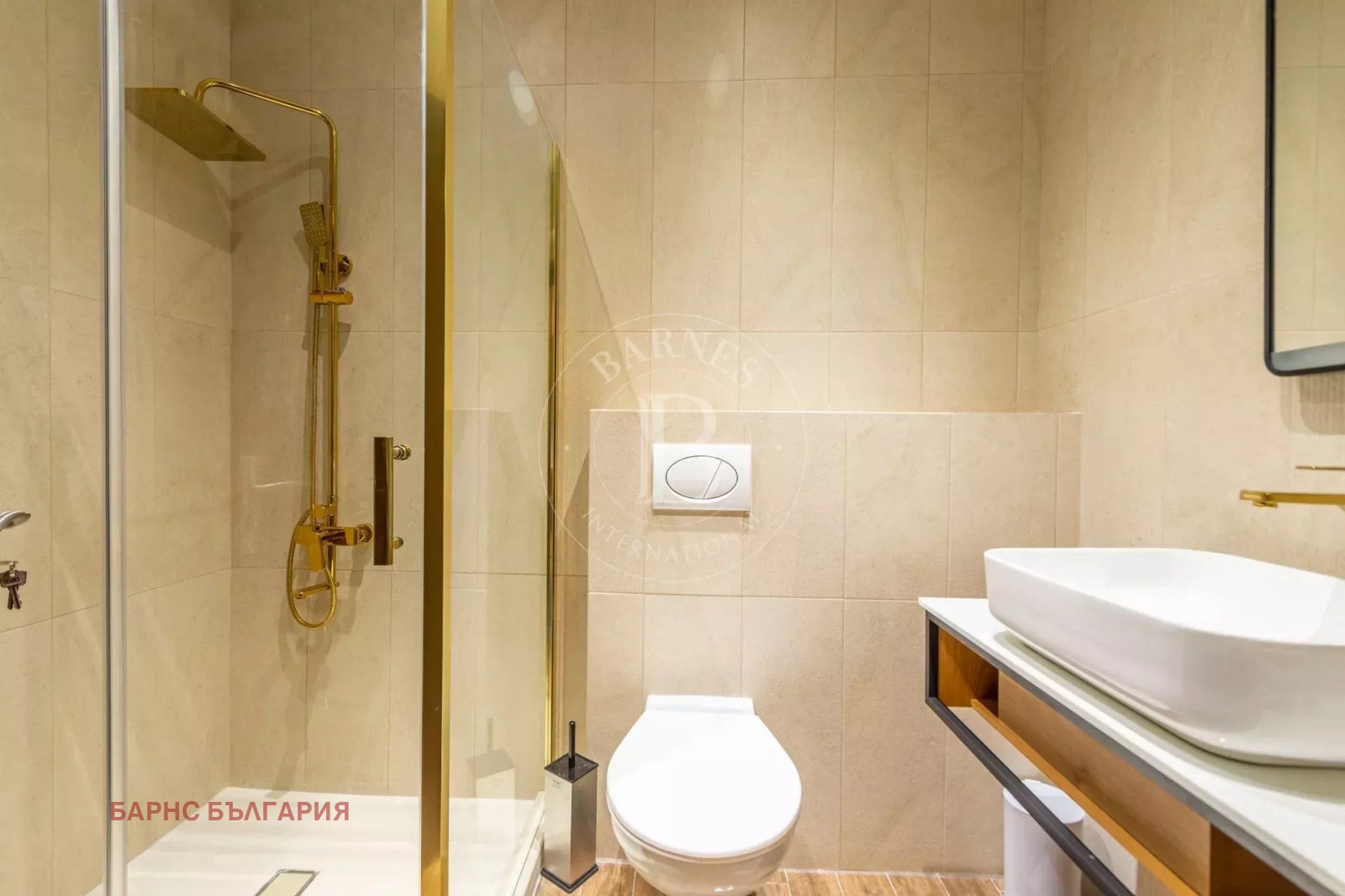 ���� ��� ���� 4-����� | Imot.bg � ����������� 14