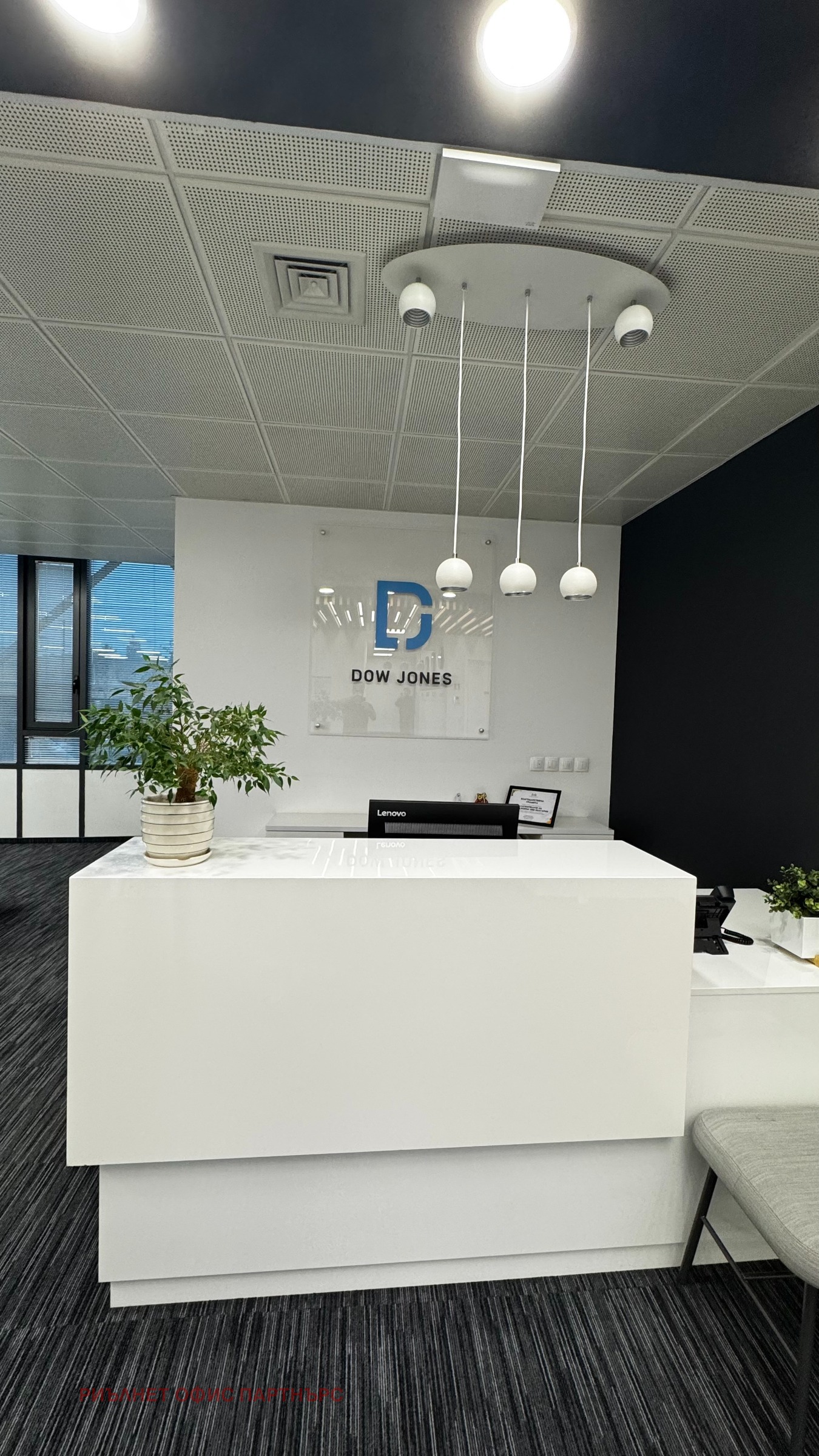 ���� ��� ���� ���� | Imot.bg � ����������� 14