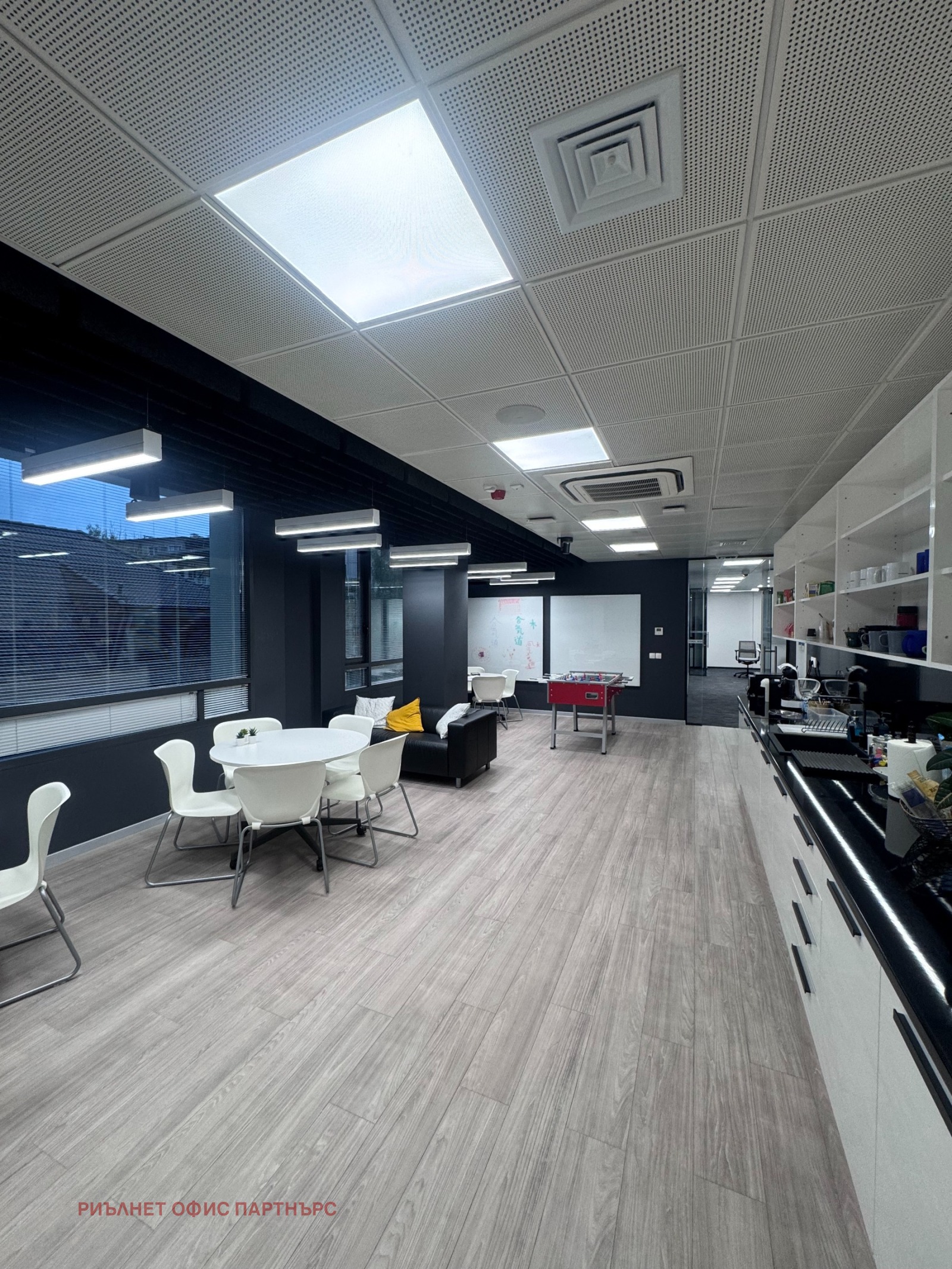 ���� ��� ���� ���� | Imot.bg � ����������� 13