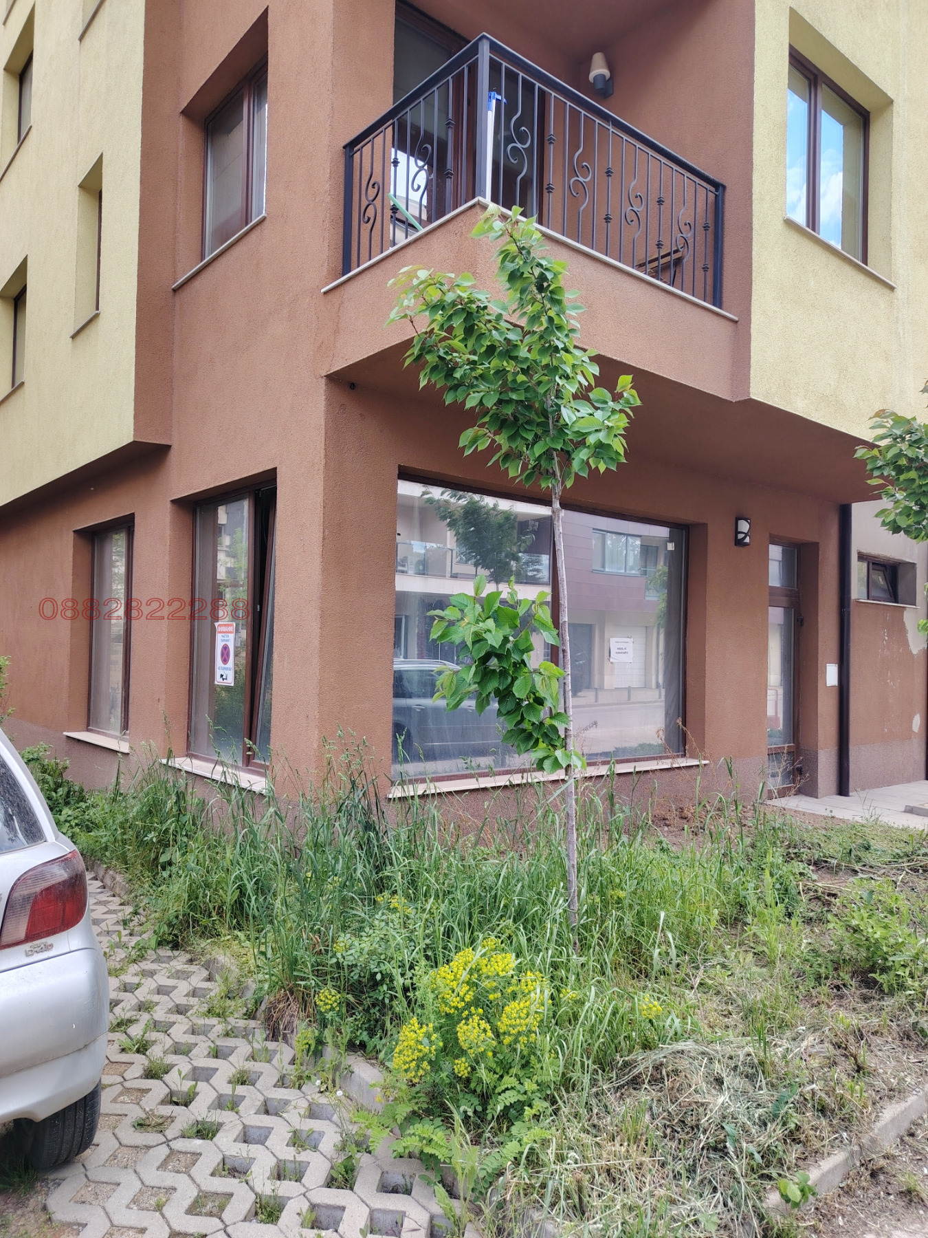 ���� ��� ���� ������� | Imot.bg � ����������� 1