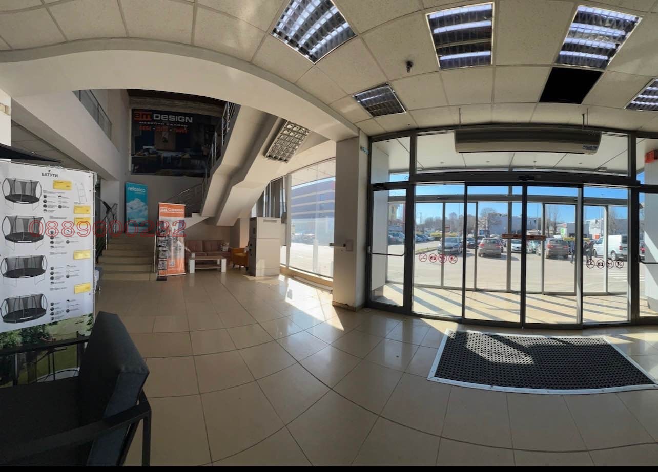 ���� ��� ���� ��������� �������� | Imot.bg � ����������� 4