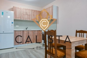 1 спаваћа соба Витоша, Софија
