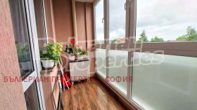    2- | Imot.bg    8