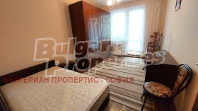    2- | Imot.bg    5