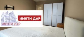 ���� ��� ���� 2-����� | Imot.bg � ����� ������ 10