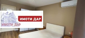 ���� ��� ���� 2-����� | Imot.bg � ����� ������ 11