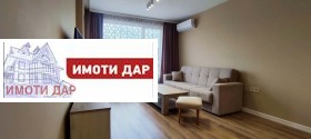 ���� ��� ���� 2-����� | Imot.bg � ����� ������ 16