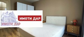 ���� ��� ���� 2-����� | Imot.bg � ����� ������ 12