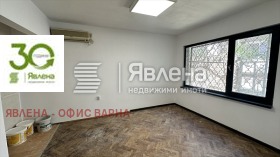 ���� ��� ���� ���� | Imot.bg � ����� ������ 3