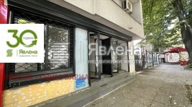 ���� ��� ���� ���� | Imot.bg � ����� ������ 8