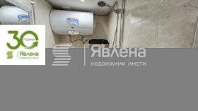 ���� ��� ���� ������� | Imot.bg � ����� ������ 4