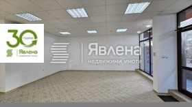 ���� ��� ���� ������� | Imot.bg � ����� ������ 2