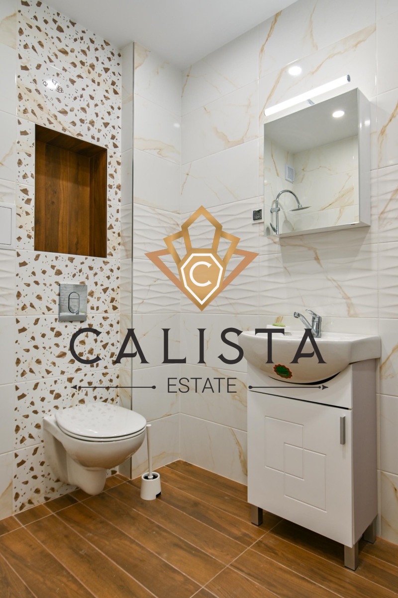 Издаје се  1 спаваћа соба Софија , Витоша , 70 м2 | 85481641 - слика [8]