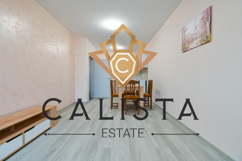 Издаје се  1 спаваћа соба Софија , Витоша , 70 м2 | 85481641 - слика [2]