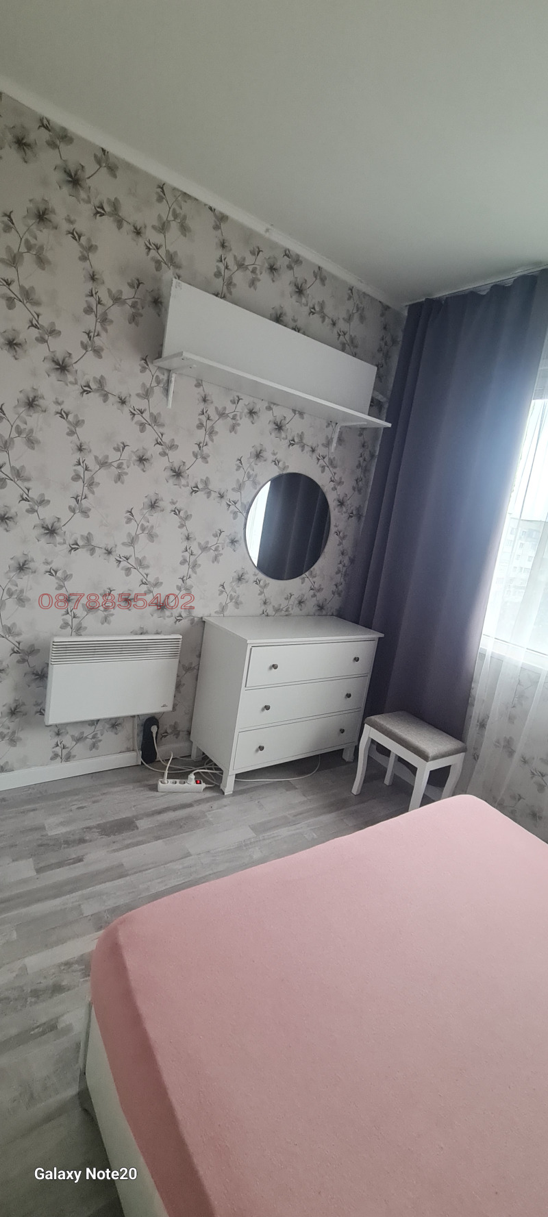 Дава под наем 2-СТАЕН, гр. София, Връбница 1, снимка 7 - Апартаменти - 53309668