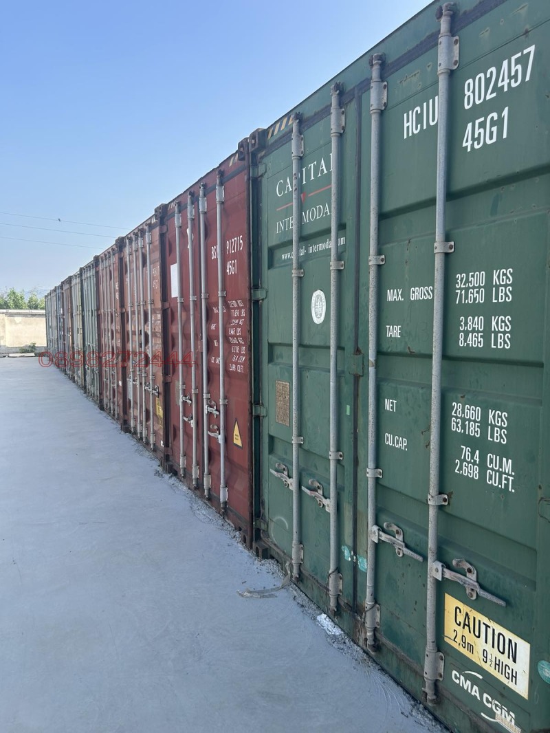 Дава под наем СКЛАД, гр. Пловдив, Пазарджишко шосе