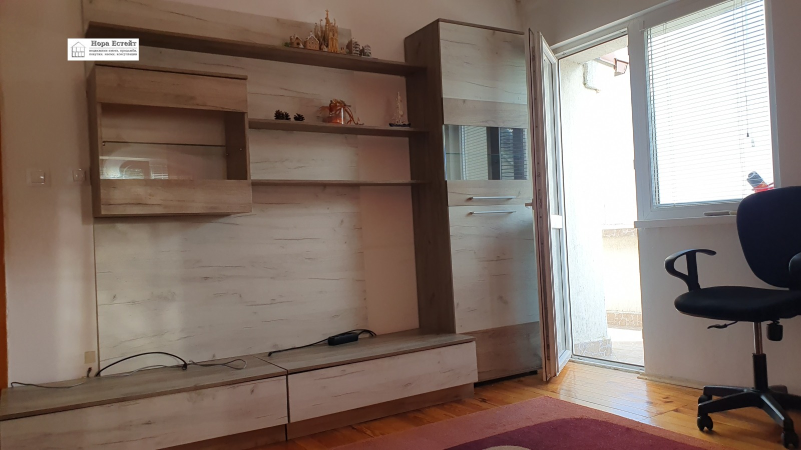 ���� ��� ���� 1-����� | Imot.bg � ����������� 3