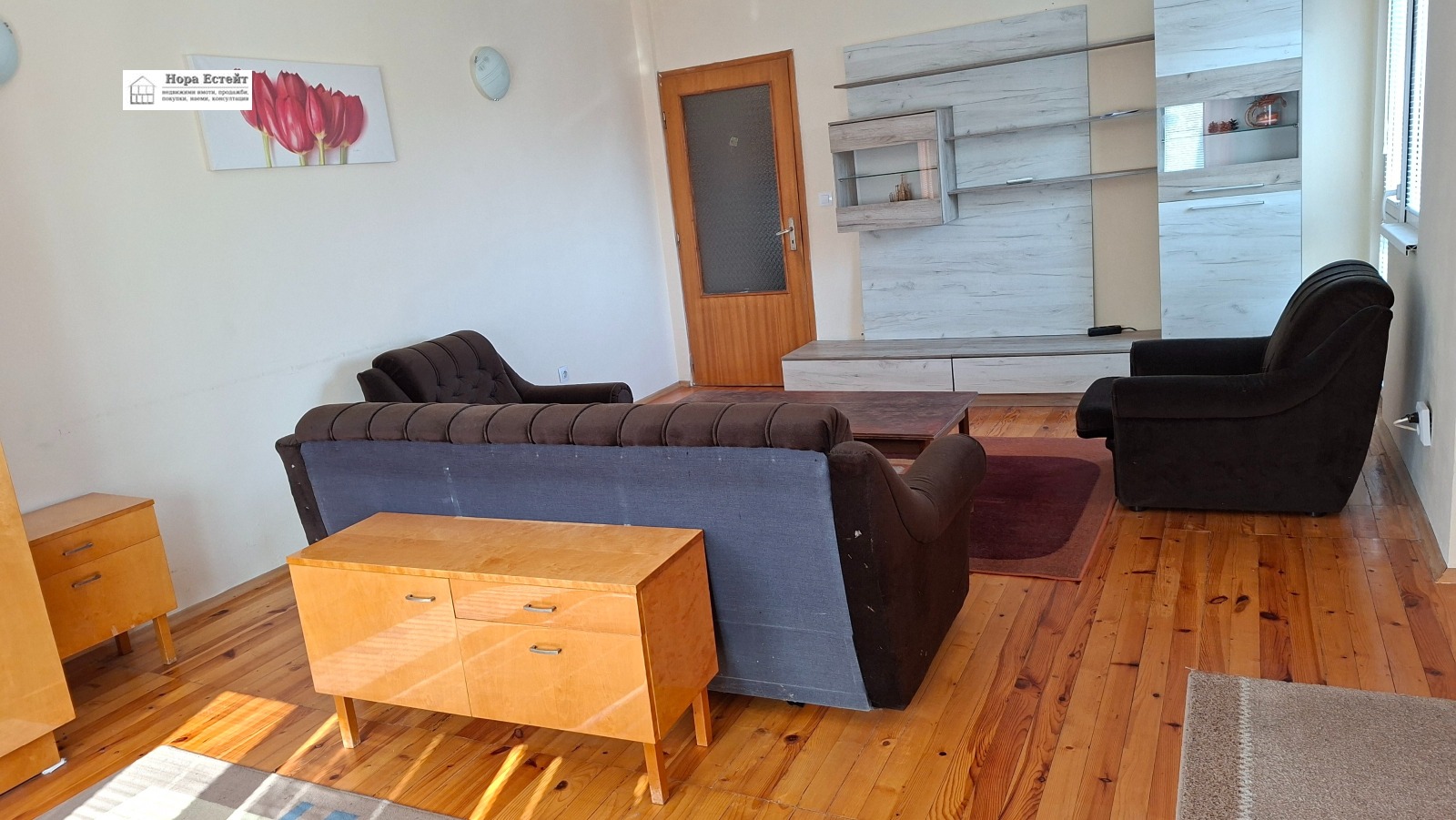 ���� ��� ���� 1-����� | Imot.bg � ����������� 16