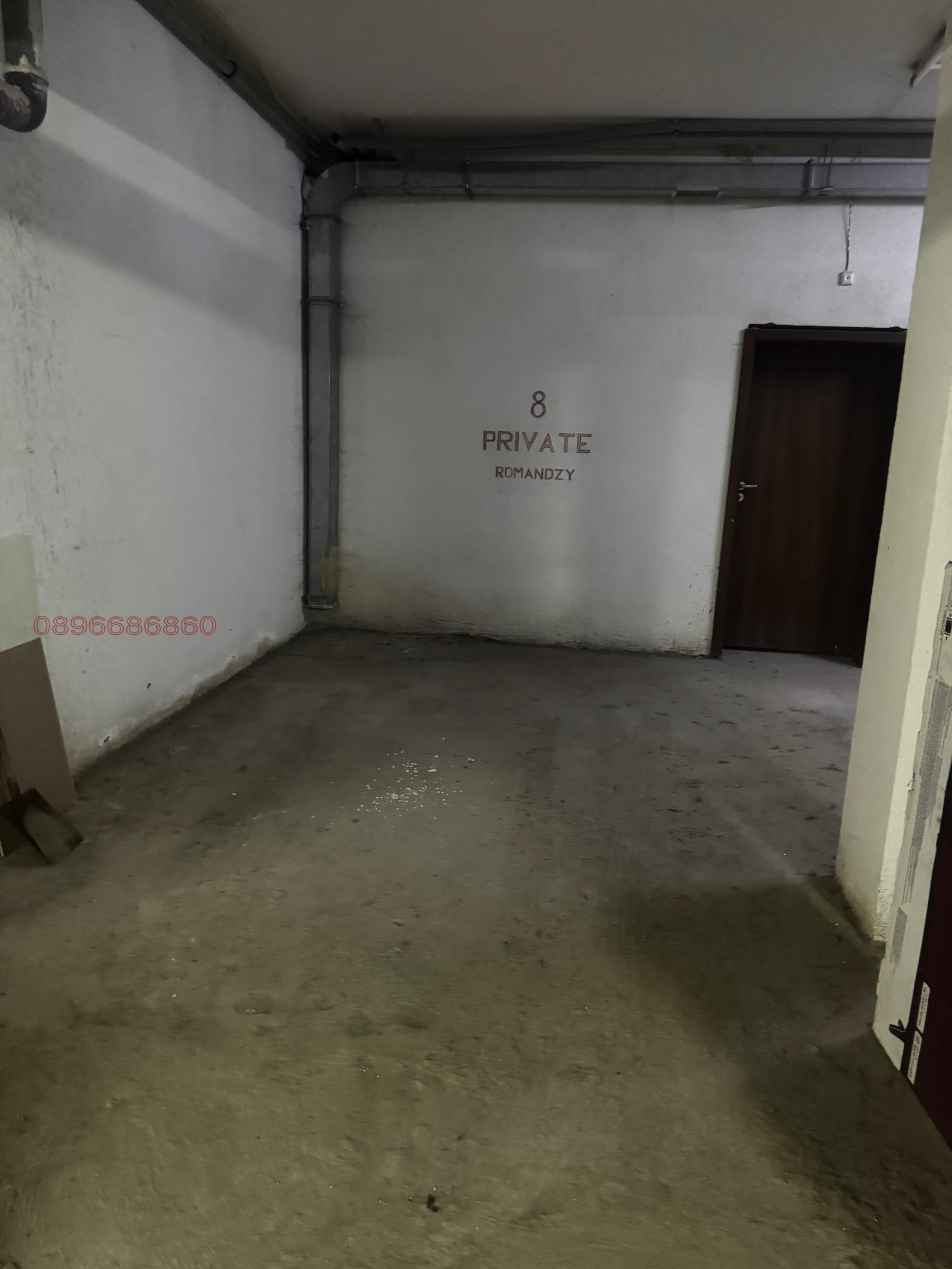 ���� ��� ���� 2-����� | Imot.bg � ����������� 8