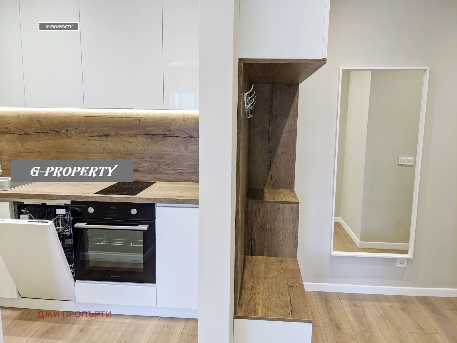 ���� ��� ���� 3-����� | Imot.bg � ����������� 2