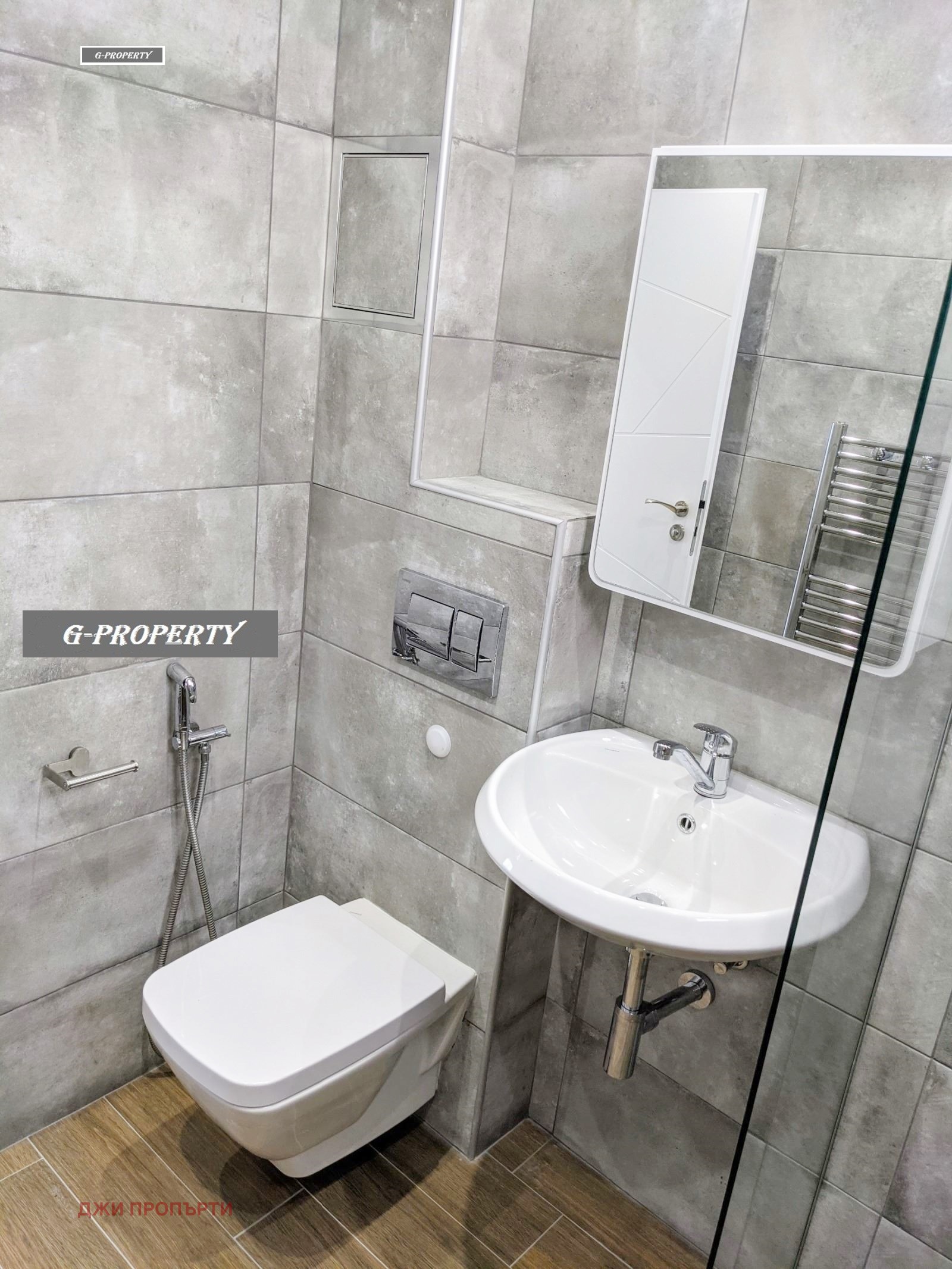 ���� ��� ���� 3-����� | Imot.bg � ����������� 7