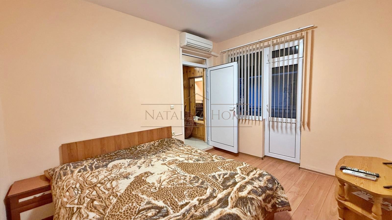 ���� ��� ���� ���������� | Imot.bg � ����������� 2