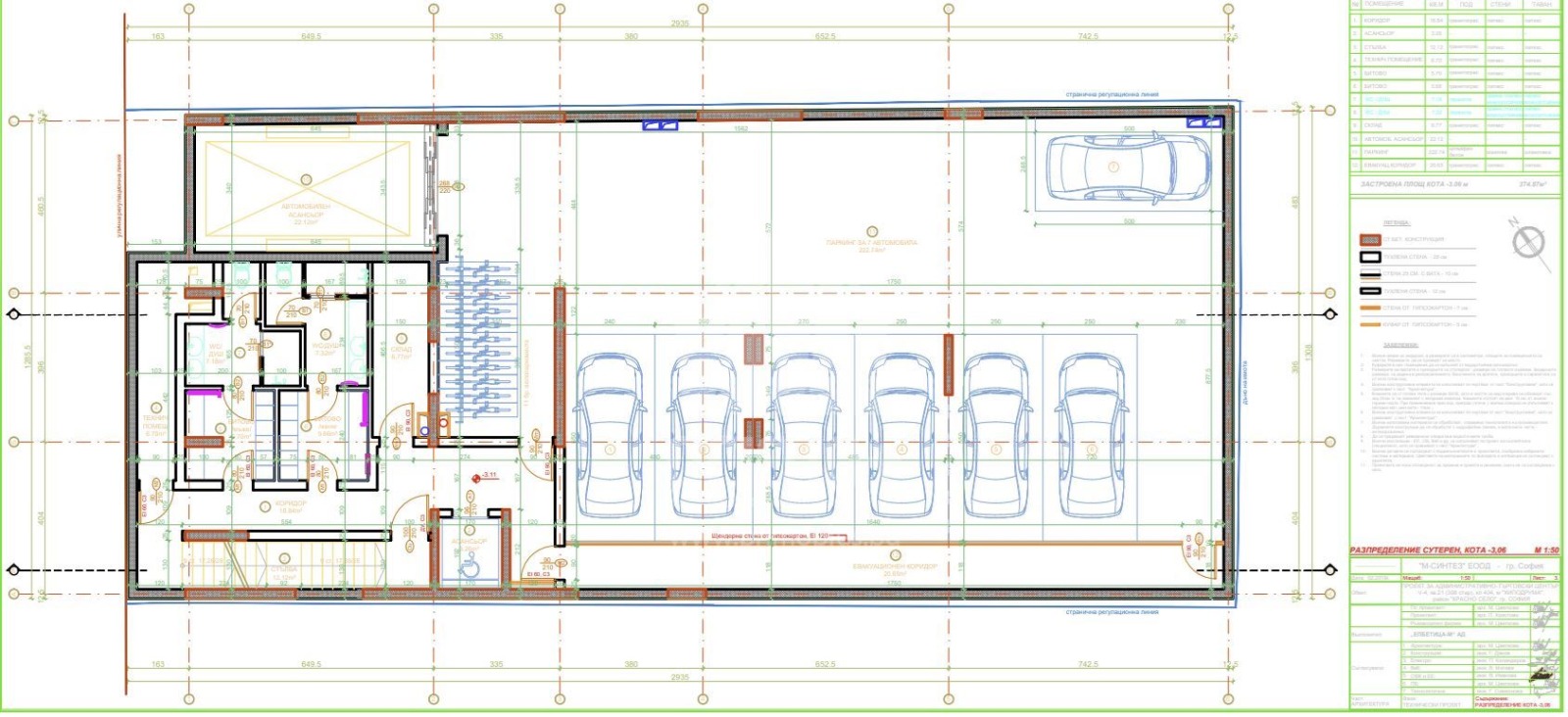 ���� ��� ���� ���� | Imot.bg � ����������� 16