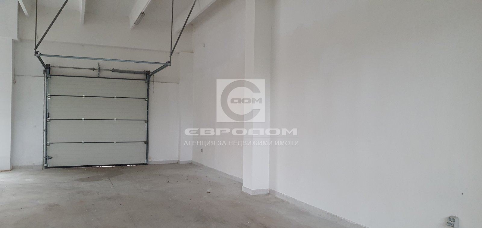 ���� ��� ���� ����� | Imot.bg � ����������� 5