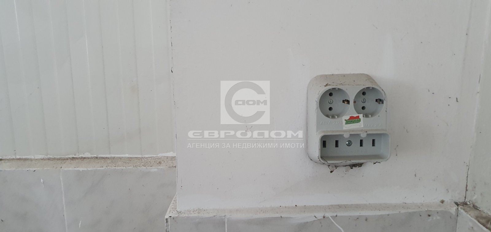 ���� ��� ���� ����� | Imot.bg � ����������� 4