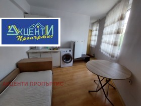 For Rent Studio