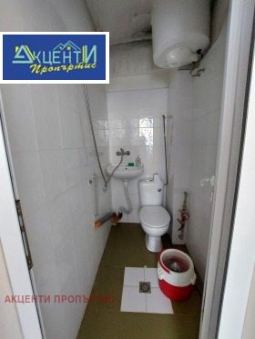    1- | Imot.bg    7