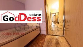 ���� ��� ���� 2-����� | Imot.bg � ����� ������ 4