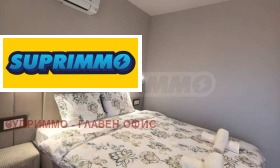 ���� ��� ���� 3-����� | Imot.bg � ����� ������ 6