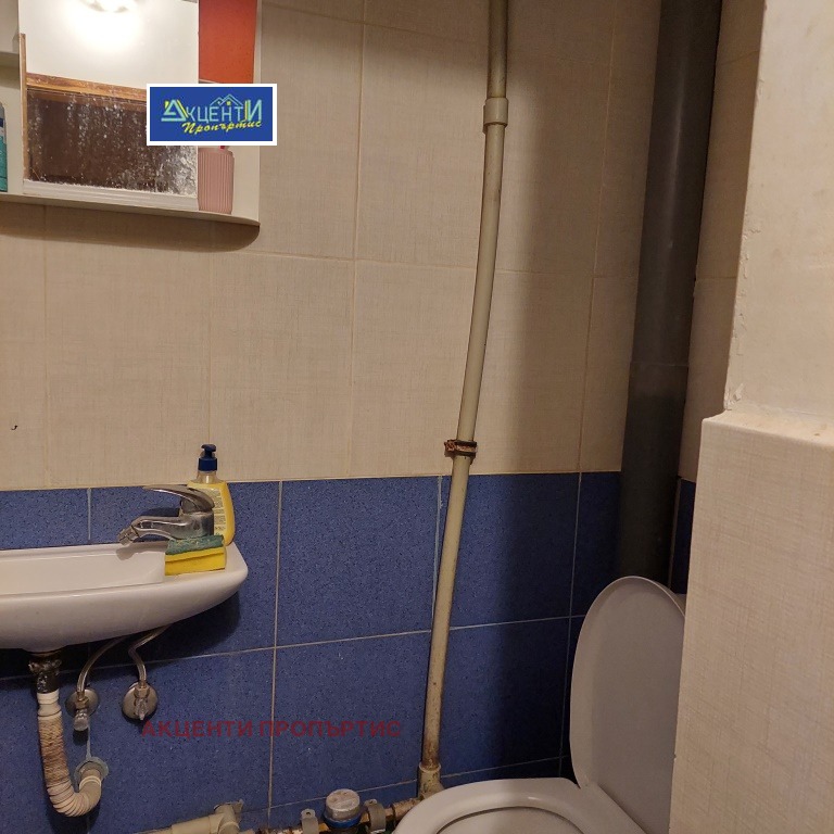 ���� ��� ���� ���� | Imot.bg � ����������� 5